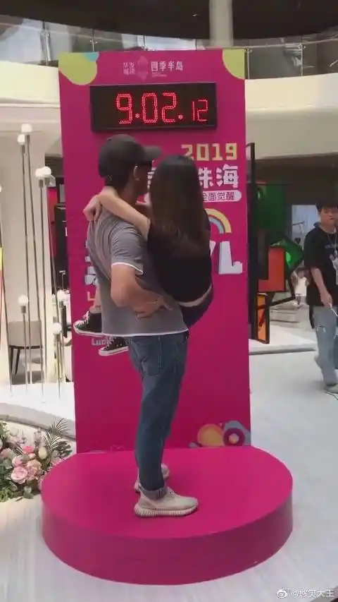 单手公主抱挑战30分钟