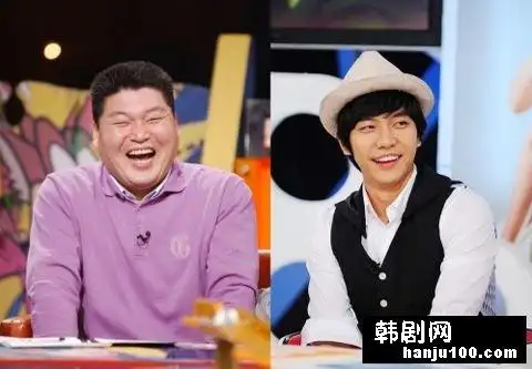 姜虎东 主持的综艺