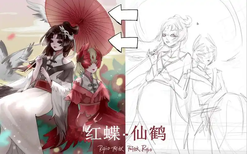【sai2】第五人格-红蝶 仙鹤_哔哩哔哩_bilibili