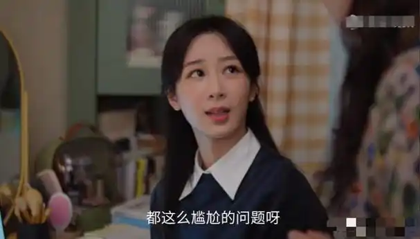 杨紫和许凯承欢记口碑出炉观众的打分和评价都一针见血