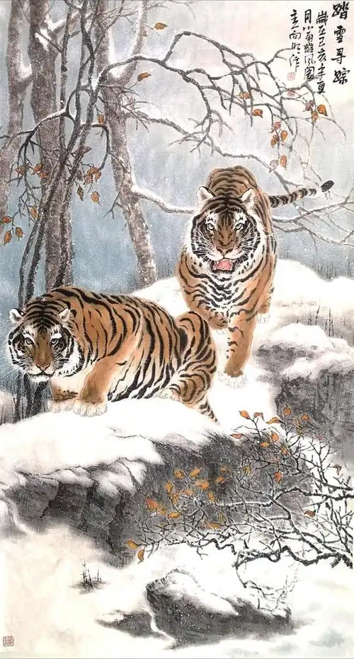 「文化发展论坛」迎国庆,话中秋——画虎名家向明专题报道