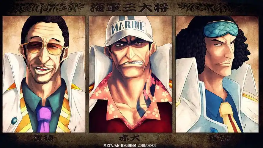 海軍三大将插画图片壁纸