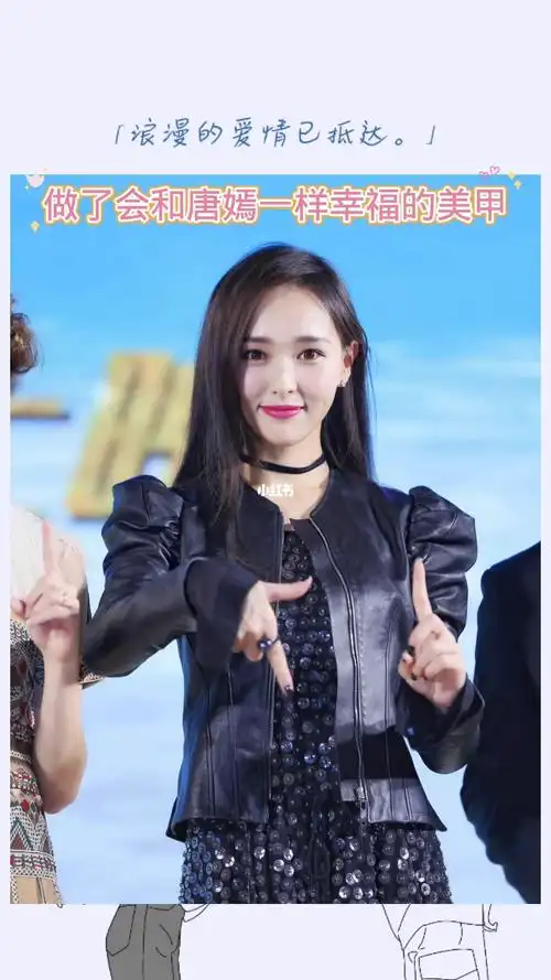 夏天款水嘟嘟的蜜桃美甲