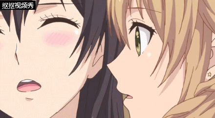 citrus柑橘味香气