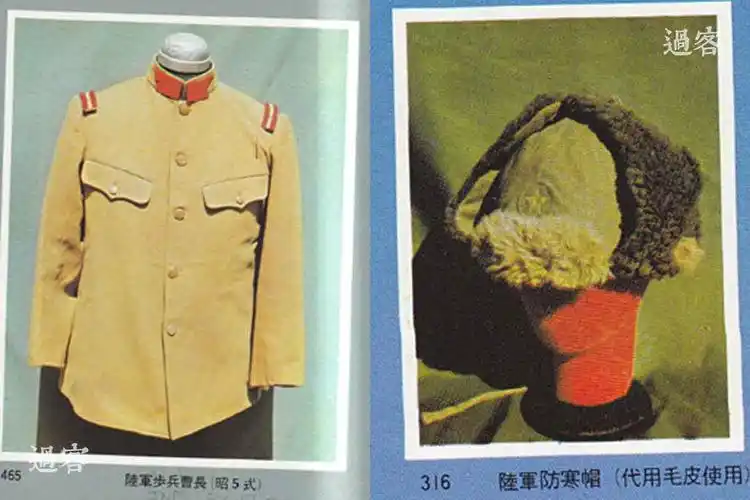 老照片曝南京大屠杀惨状