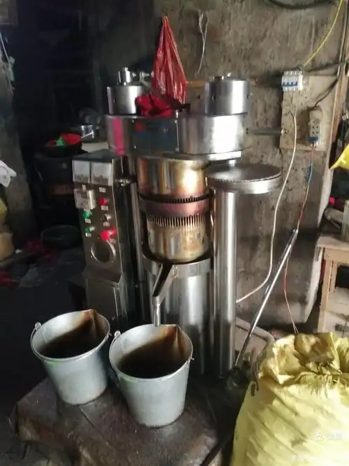 魏家油坊榨油记(上篇)