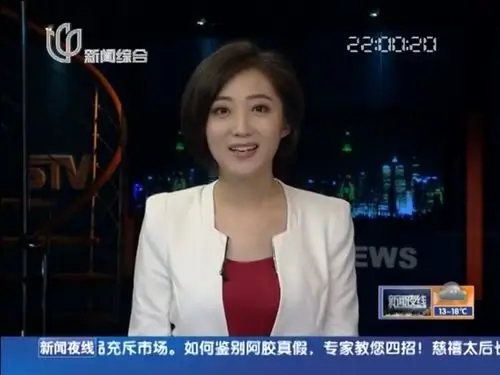 [iphone]周瑜穿红色小背心蛮好看额