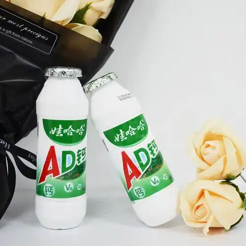 娃哈哈官方娃哈哈ad钙奶100ml40瓶小ad钙奶整箱