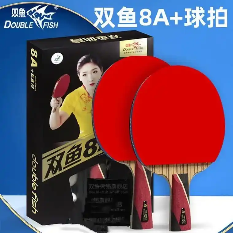乒乓球推荐 双鱼乒乓球拍6星 7星8星9星直拍横拍双面反胶 - 抖音