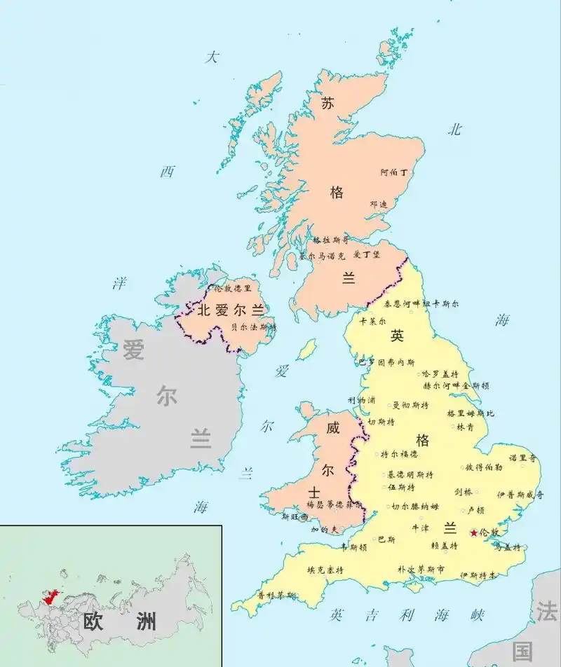 英国地图