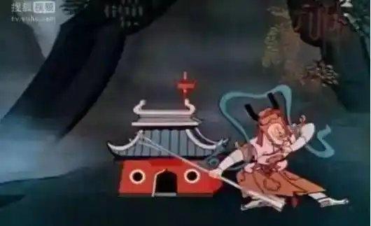 杨戬和孙悟空七十二变斗法那段,最后变得那个土地庙都被我翻出来了,就