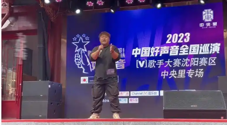 李炮儿玩的就是真实,挑战好声音沈阳区亚军,却惹来质疑