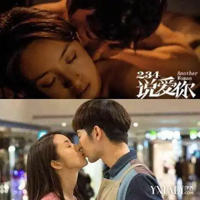 近日,由偶像剧女王林依晨和文艺片男神秦昊领衔主演,简宏霖,蔡淑臻