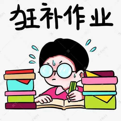 开学男孩狂补作业表情包
