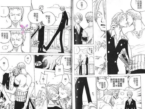 海贼王索香外传番外篇之猿屋ハチ精选