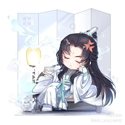 六爻严争鸣q版插画同人绘画作品