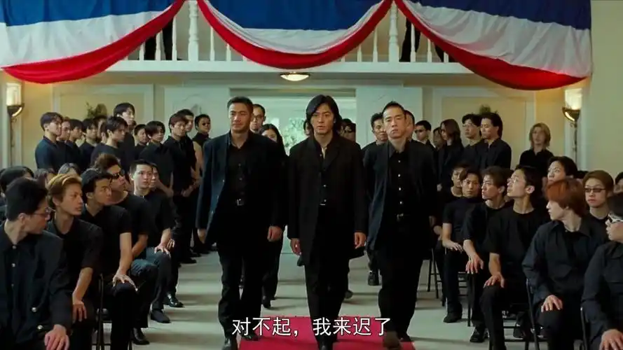 高清粤语古惑仔6胜者为王