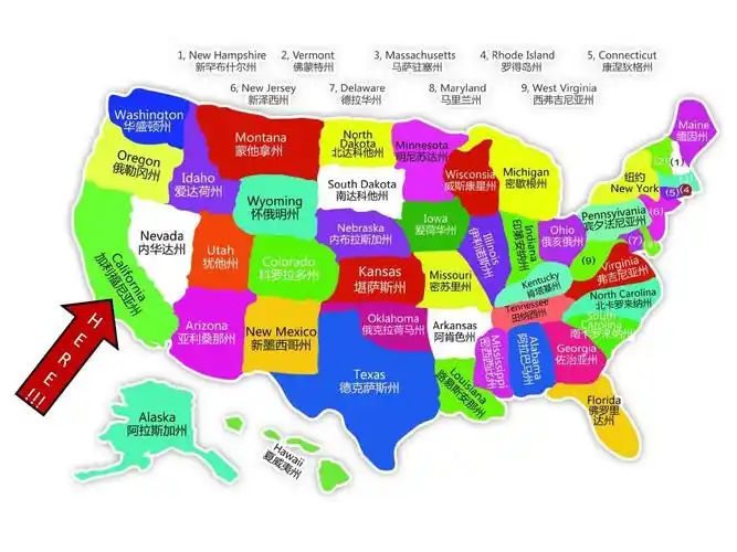 美国加利福尼亚州简介california_word文档在线阅读与下载_文档网