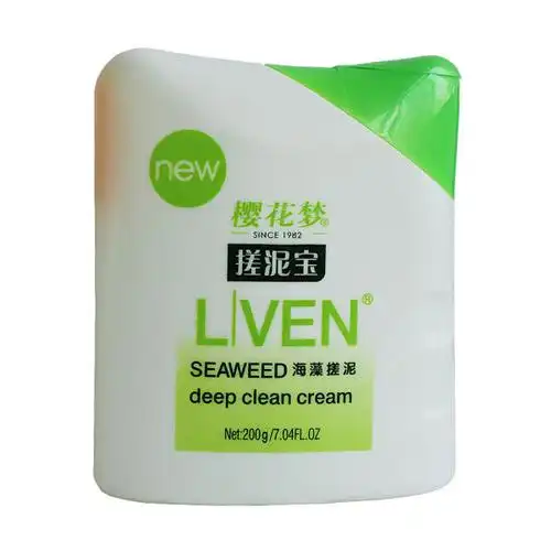 樱花梦搓泥宝海藻