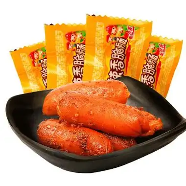 [满45元免邮]双汇火腿肠香辣肠32g*10包台式烤香肠热狗香脆肠即食休闲