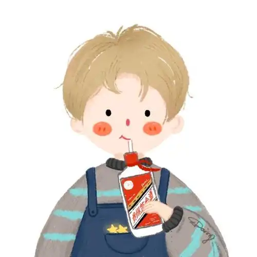 小女孩用吸管喝贵州茅台表情包暂未上线