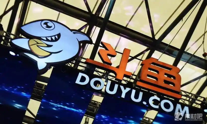 《斗鱼直播》在游戏中显示弹幕方法