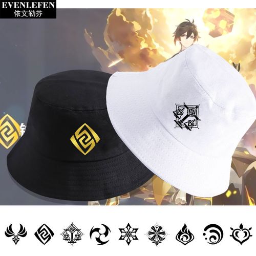 璃月钟离蒙德可莉骑士团标志温迪原神渔夫帽子男女学生盆帽遮阳帽