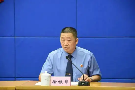 省检察院召开新闻发布会通报4名司法人员在郭斌涉黑案