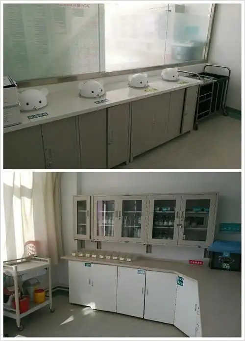 我们改造后的治疗室和处置室,焕然一新!