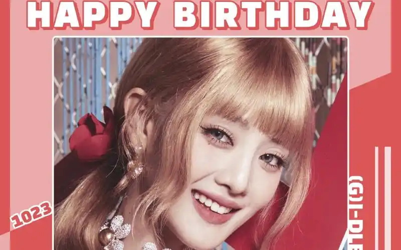 【(g)i-dle/金米妮】米妮小公主,生日快乐,要一直一直这么帅气,一直