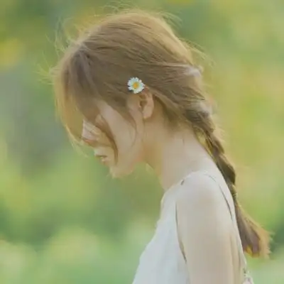 季清 森系气质干净清新多人女头_女生头像_我要个性网