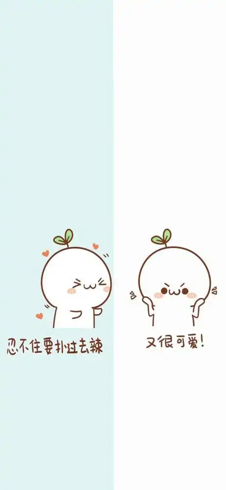 qq聊天背景图情侣 - 搜狗图片搜索