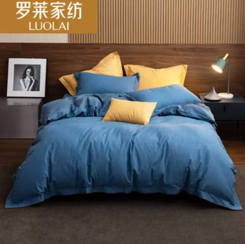 399元包邮罗莱家纺全棉磨毛四件套莫岚笛3色