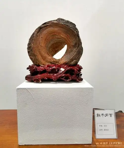 百石千秋大型奇石展