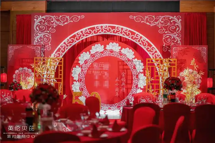 五十周年金婚典礼甜甜的恋爱