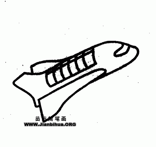 如何画航天飞机简笔画图片教程
