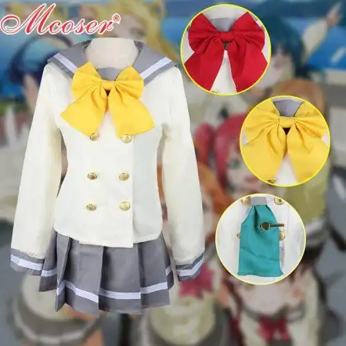sunshine!aqours秋季校服水团水手服cosplay服