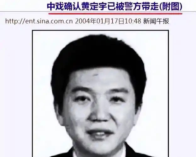 其实有着巩俐,章子怡等学生的黄定宇桃李满天下,只是转战到了幕后制作