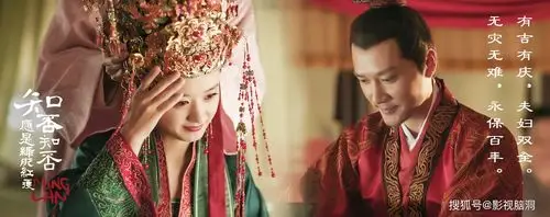 《知否》大结局:林小娘是贱妾,明兰是嫡女,墨兰在盛家最没地位