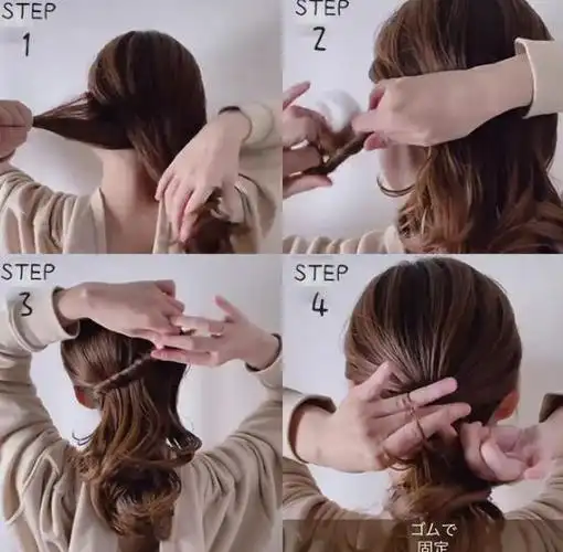 马尾怎么扎好看?三种低马尾发型扎法教学_扎发教程 - 美发站