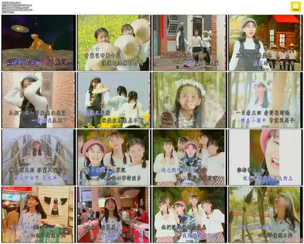 卓依婷 - 校园青春乐[ktv][iso][4.26g](百度网盘)