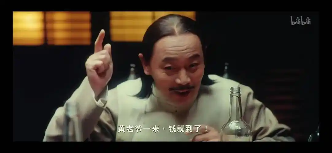 让子弹飞,这三个男人一台戏,时尚男人必须懂的细节 (一)_黄四郎_张