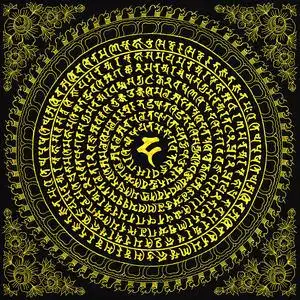 雨宝陀罗尼咒卡图片