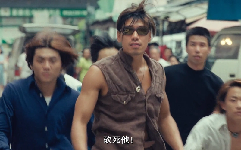 古惑仔3之只手遮天:乌鸦大批人马追砍浩南,小结巴被抓浩南得救