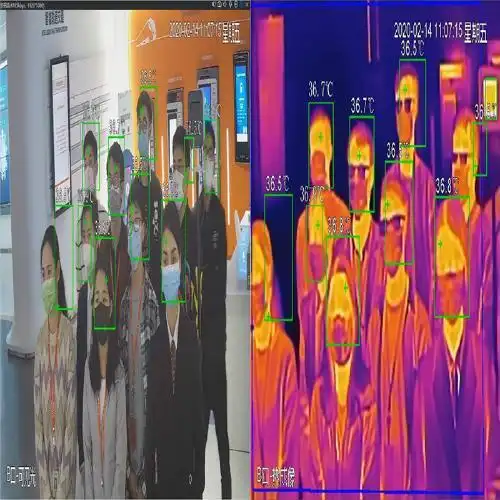 11-慧云红外线测温仪的图片-企博网职业博客