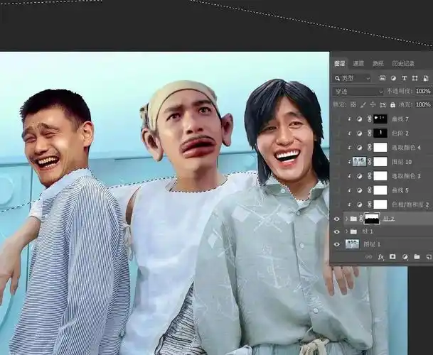 夸张表情,在ps中合成一张超搞笑图片_www.16xx8.com