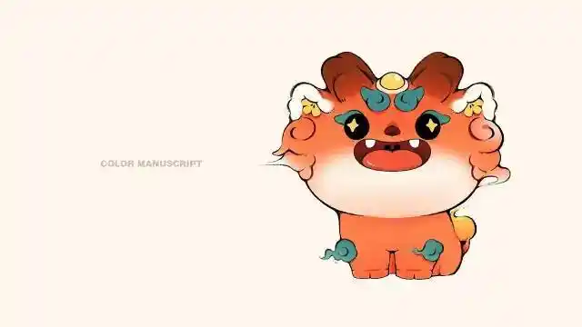 华夏银行30周年发布吉祥物瑞麒,呈现中国传统文化韵味!