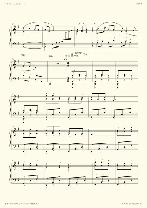 钢琴谱 - 北风吹