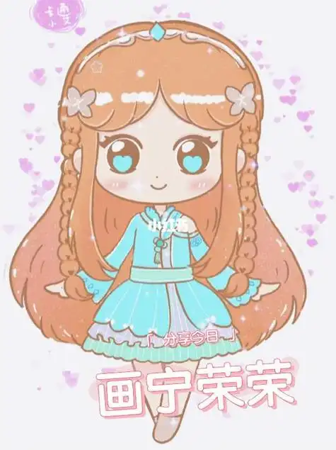 斗罗大陆宁荣荣的简笔画