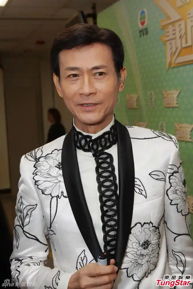 郑少秋汪明荃昔日情侣档携手